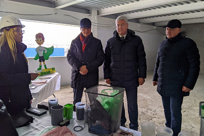 Название статьи