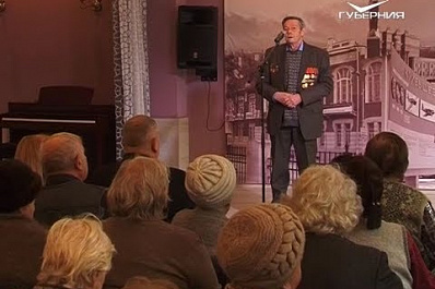 Ветеранов-защитников и жителей блокадного Ленинграда чествовали в Самаре