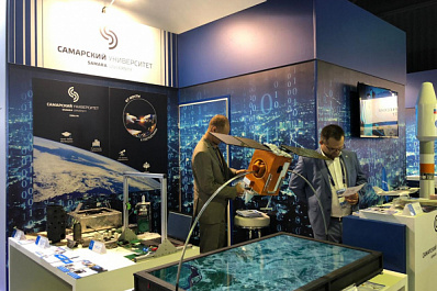 Самарская область покажет инновационные разработки на МАКС-2019