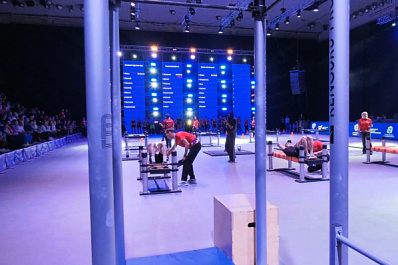 В Самаре определяют сильнейшую команду России на фестивале "Игры ГТО"