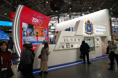 Уроки кибербезопасности и профориентационные игры: на стенде Самарской области знакомят с достижениями IT-сферы и ведущими предприятиями региона