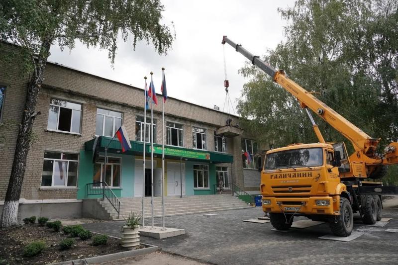 Вклад Самарской области в восстановление мирной жизни на Донбассе отмечен Бюро высшего совета "Единой России"