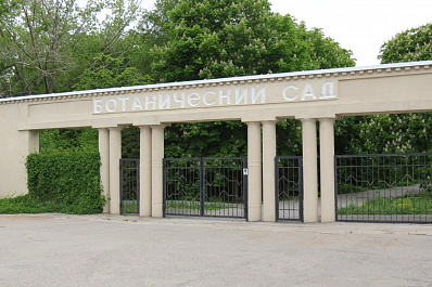 В Самаре с 26 апреля 2021 года открылся для посещения Ботанический сад