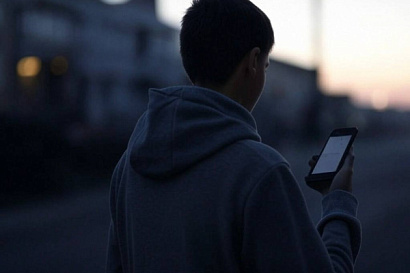 Название статьи