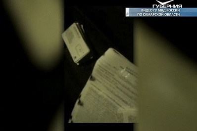 В Самаре полицейские провели профилактическую акцию под названием Симка