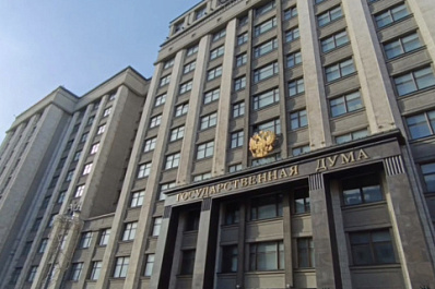 Госдума: отчеты управляющих компаний перед гражданами станут прозрачнее