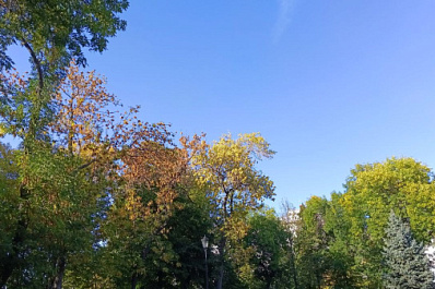 Народные приметы на 22 сентября 2024 года: что нельзя делать в этот день