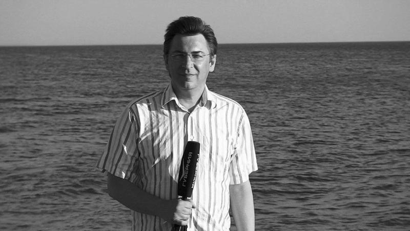 Прощание с журналистом Олегом Зверевым состоится 5 декабря