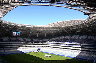 Самара Арена войдет в тройку лучших стадионов России