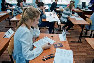 Виктор Кудряшов поручил обеспечить надежное электроснабжение школ во время проведения ЕГЭ