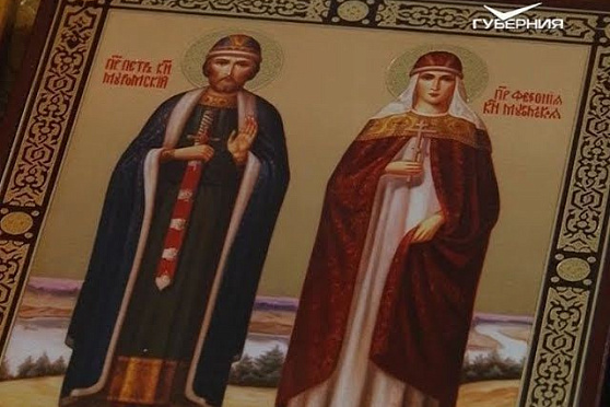 День семьи, любви и верности. Путь паломника от 29.09.2018