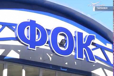 Жители Чапаевска приобщились к скандинавской ходьбе