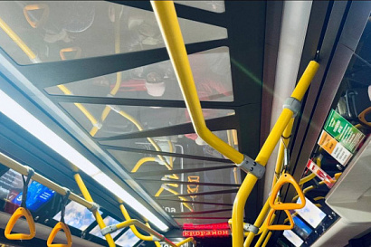 Название статьи