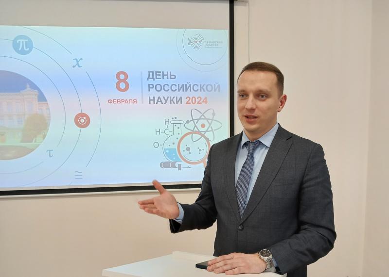 В Сызрани обсудили применение инновационных проектов в промышленности