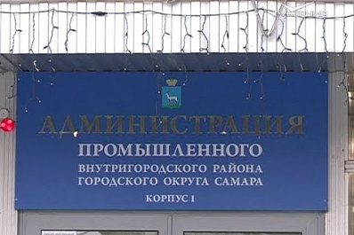 Глава Минэнерго Сергей Марков провел встречу с жителями Промышленного района Самары