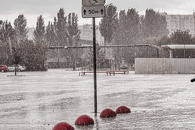 От ливня до града: в ближайшие часы в Самарской области испортится погода