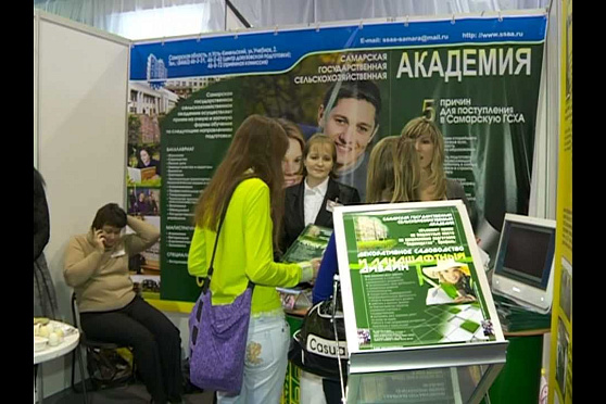 Открытый урок 04.12.2012