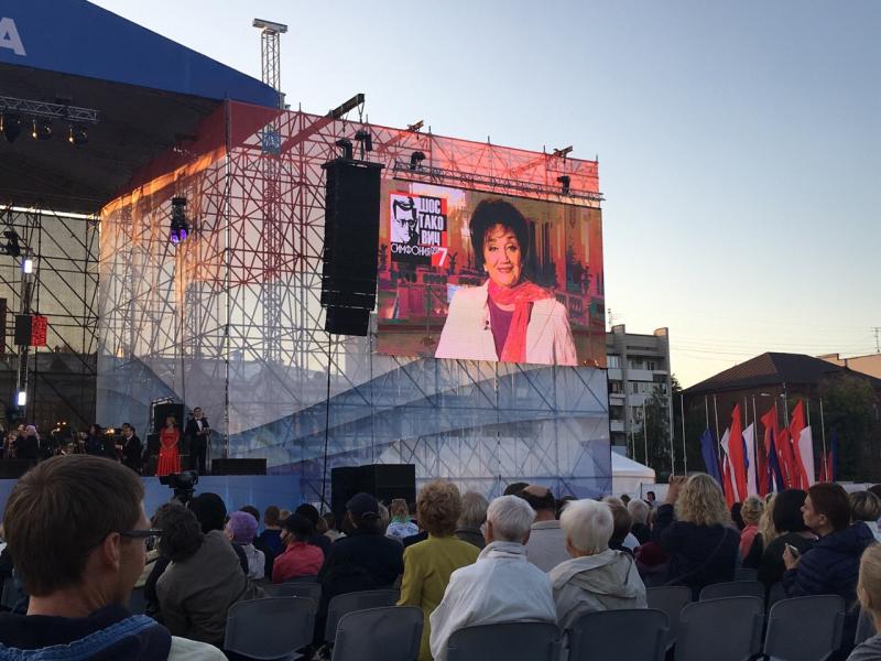 Самарский фестиваль "Седьмая симфония" открыла вдова знаменитого композитора Шостаковича