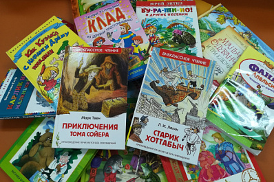 Самарцы смогут подарить книги детям в рамках всероссийской акции