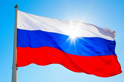 В России выпустили клип со звездами эстрады ко Дню Государственного флага