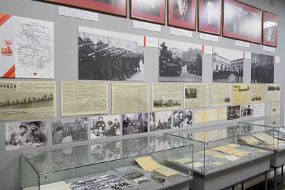 Название статьи