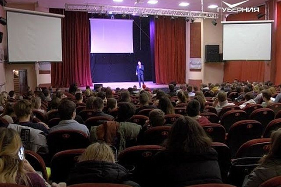 Новости Губернии от 13.11.2018