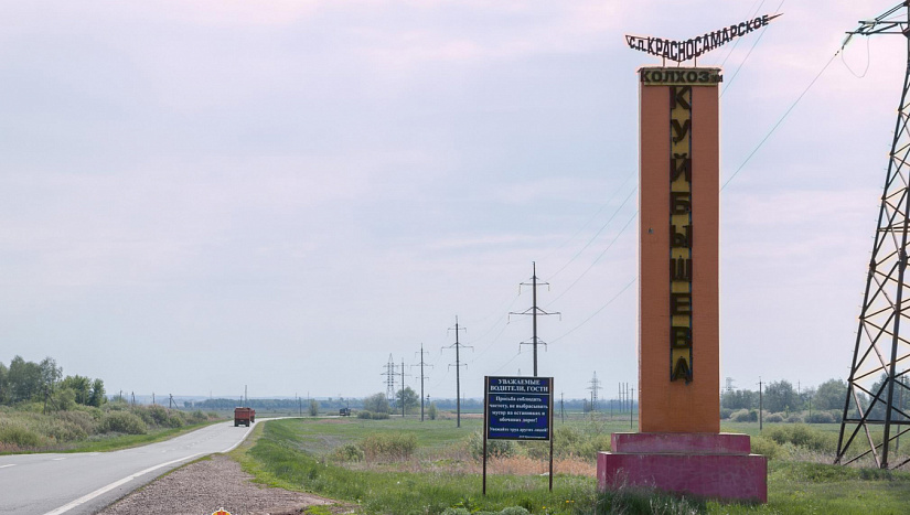 17 мая в истории и архиве "ВК"