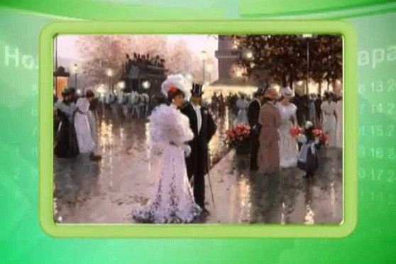 Календарь губернии 06.07.2013 