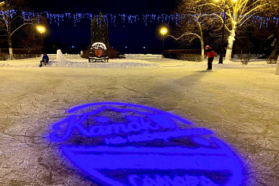 На самарской набережной 15 декабря в тестовом режиме запустили каток