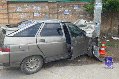 Название статьи