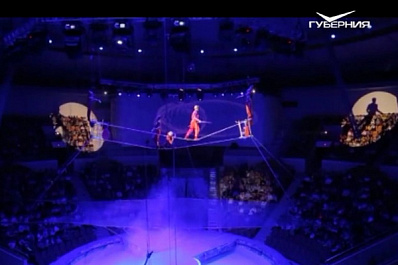 В самарском цирке стартует особый, юбилейный сезон