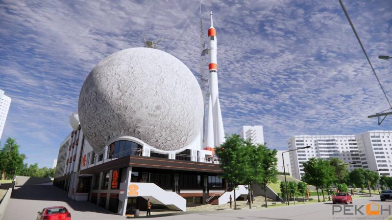 Из Самары – в космос: в областной столице стартует строительство планетария со звёздным залом