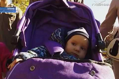 В Самарской области расширят круг тех, кто получает господдержку