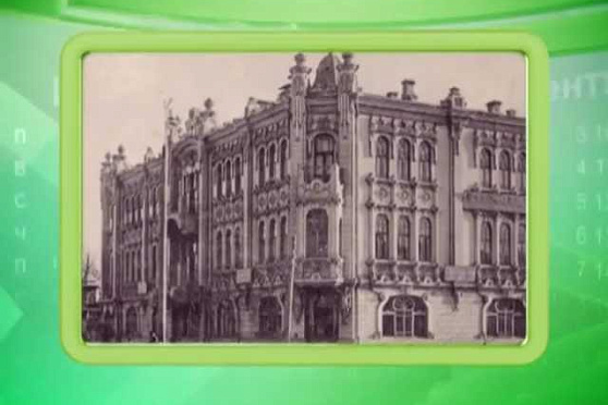 Календарь губернии 25.03.2013 