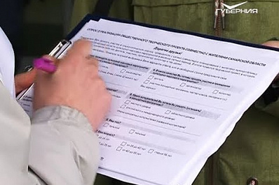 В Самарской области стартовал общественный проект "Культурное сердце России"