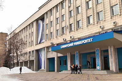 Самарский университет потратит более 1 млн рублей на сосиски