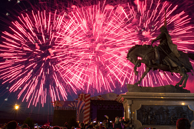 В Самаре более 200 мероприятий запланировано ко Дню города 