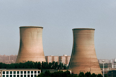 День работника атомной промышленности в России: какие праздники отмечают 28 сентября