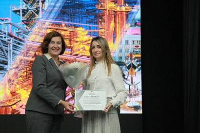 Название статьи