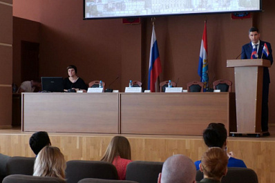 В Самаре эксперты обсудили особенности проведения государственных имущественных торгов