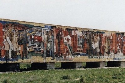 Тольяттинцы хотят восстановить мозаичное панно "Радость труда"