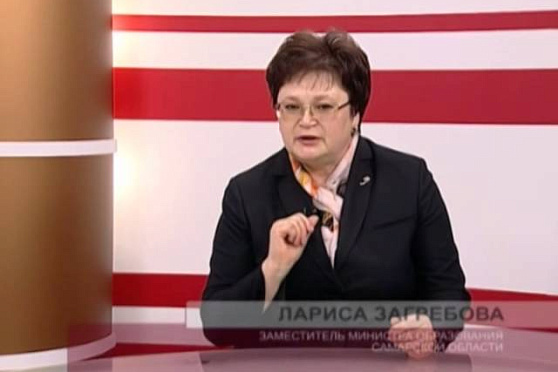 О чем говорят 10.04.2014