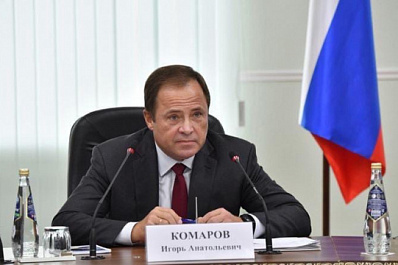 Игорь Комаров примет участие в церемонии закрытия Всероссийского фестиваля "Российская студенческая весна"