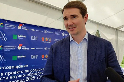 Денис Секиринский: "Дмитрий Азаров поддержал проведение семинара по созданию НОЦев в Самаре"