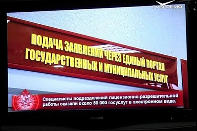 Самарские росгвардейцы задержали более 50 человек, объявленных в федеральный розыск