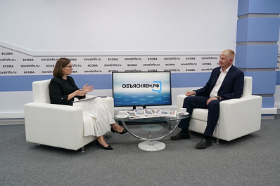 Как Фонд капремонта работает в новых экономических реалиях