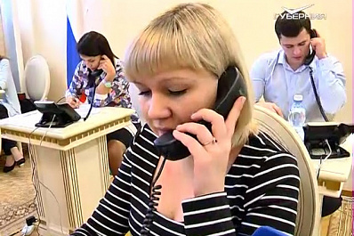 Более 1,5 тыс. звонков поступило на прямую линию по вопросам отопления в приемную Президента РФ в Самарской области