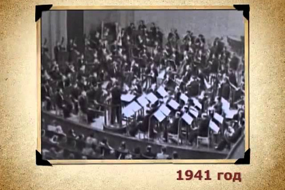 Календарь Губернии 11.11.2012