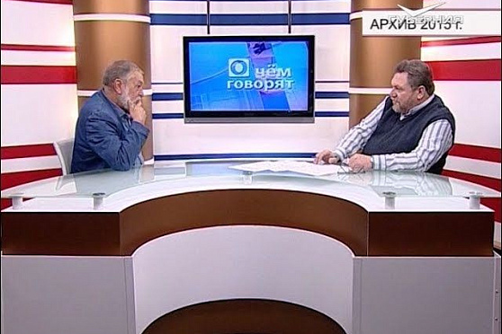 Памяти Вячеслава Гвоздкова. О чем говорят от 22.01.2018