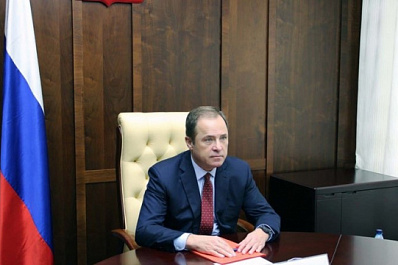 Полномочный представитель Президента РФ Игорь Комаров поздравил жителей ПФО с Днем народного единства